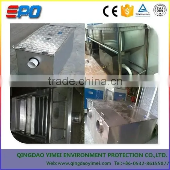 YM Grease Fat Water Separators/Oil-water Special Equipment in the Kitchen photo-2