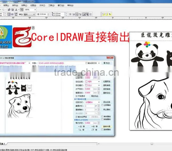 Mini Professional Photosensitive Seal Machine photo-3