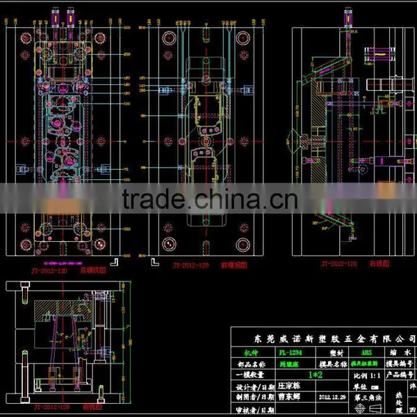 Tooling Mould Factory Mold Maker in China Design Your Plastic Project photo-4