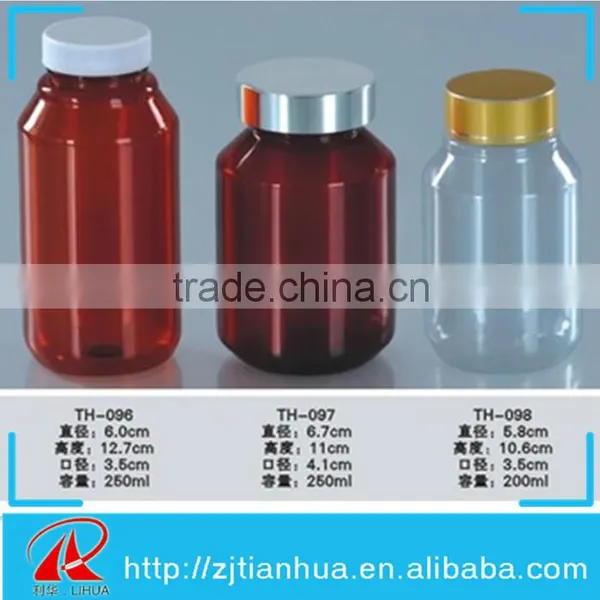 New PET Bottle Solid Bottle Pill Bottle,capsule Bottle With Clear Screw Cap photo-2