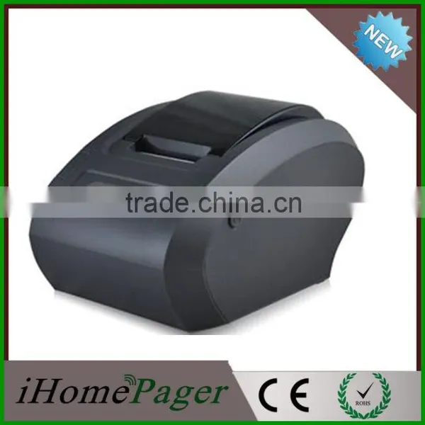 Hospital Queue Calling System With Ticket Number photo-5