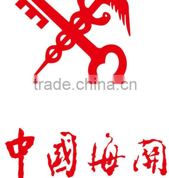 CUSTOMS DECLARATION in Dongguan Hongkong
