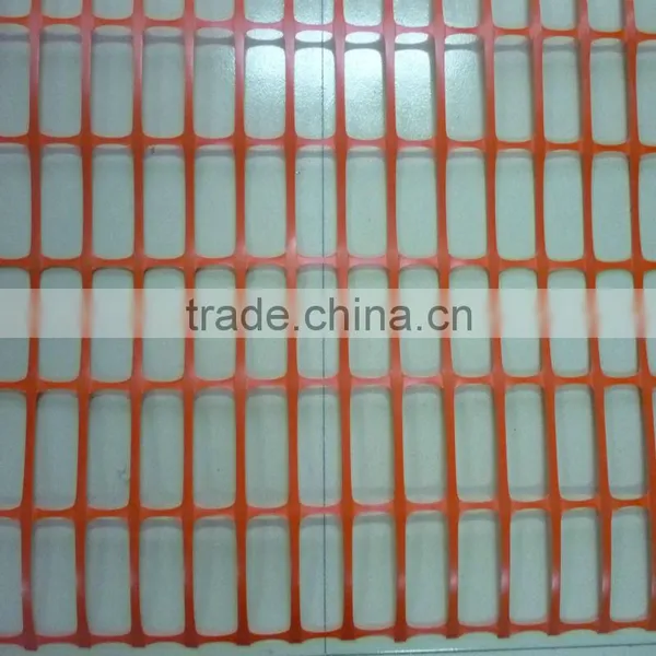 HDPE Safety Fence