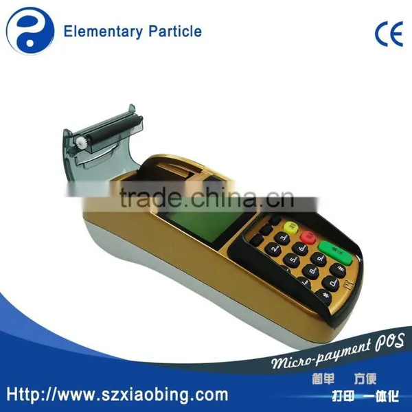 Wireless Retail POS Terminal With Printer photo-2