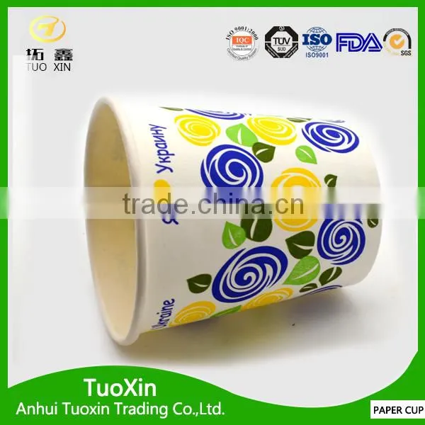 Beverage Drinking Paper Cup Factory for Paper photo-6