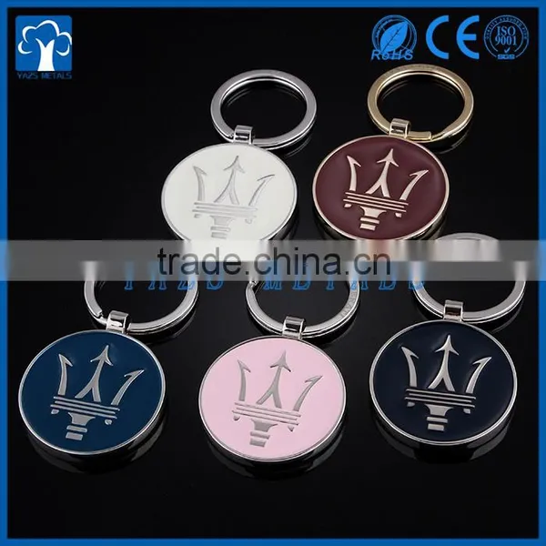 YAZS Metal Manufacturer Custom Logo Key Chain photo-6