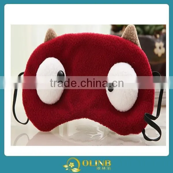 Cute Fancy Kids Eye Cover For Sleeping photo-2