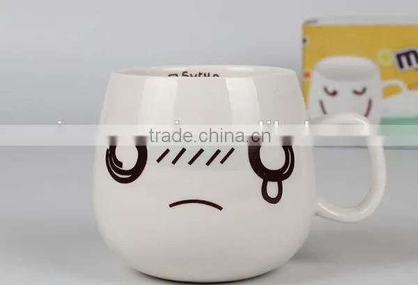2016 New Design Hot Sale Coffe Cup for Mixing Cup photo-3