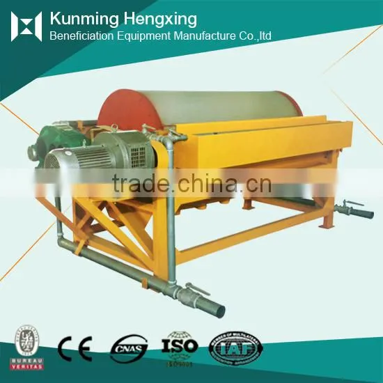 Dry Magnetic Separator For River Sand