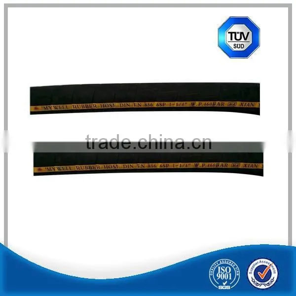 Smooth Surface High Pressure Heat Resistant Oil Rubber Hose photo-6