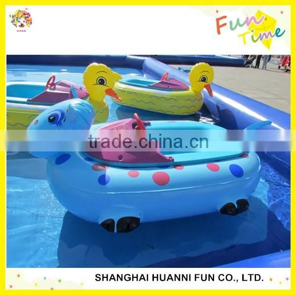 2015 Motorized Cartoon Tube Kids Electric Bumper Boat for Pool Price photo-3