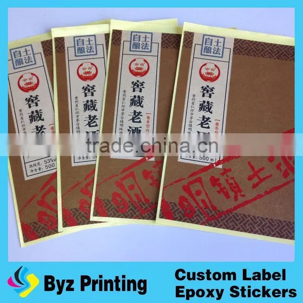 Gold Stamping Label for Champagne Bottle photo-6