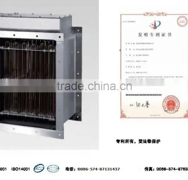 Electric Heater Element Duct photo-3
