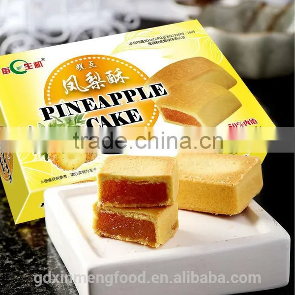 MEIRISHNGJI---180g Mango Cake photo-6