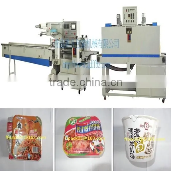 High Speed Full Automatic Instant Noodle Heat Shrink Packaging Machine