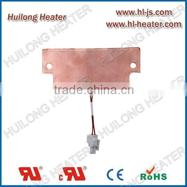Polyimide Flexible Heating Elements With Cooper Foil photo-2