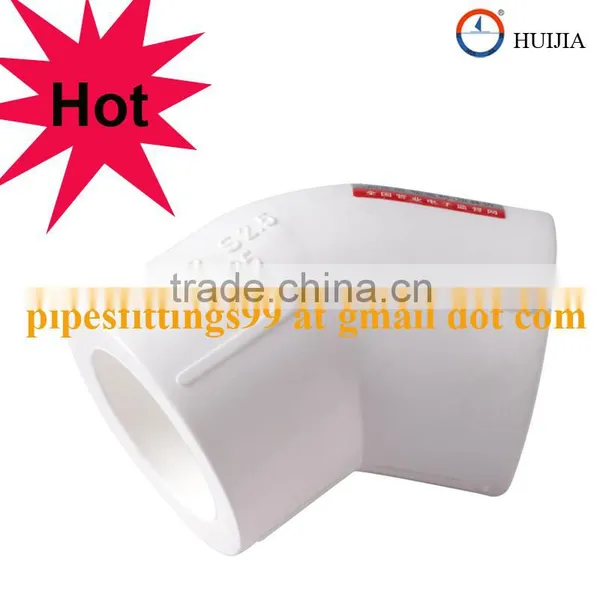 Good Quality PPRC Pipe and Fittings
