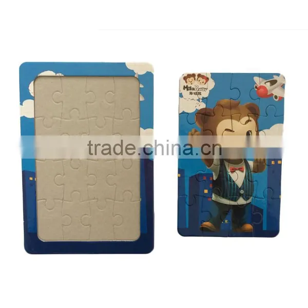 Jigsaw Puzzle photo-2