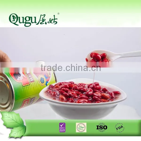 Chinese Long Red Wholesale Kidney Beans photo-2