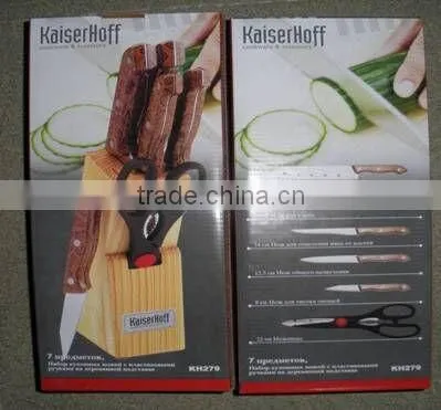 7 Pcs Kitchen Wooden Handle Knives Set