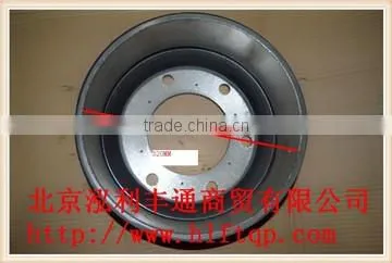 High Quality for Original JAC Rear Brake Drum (3104102E4AA) photo-3