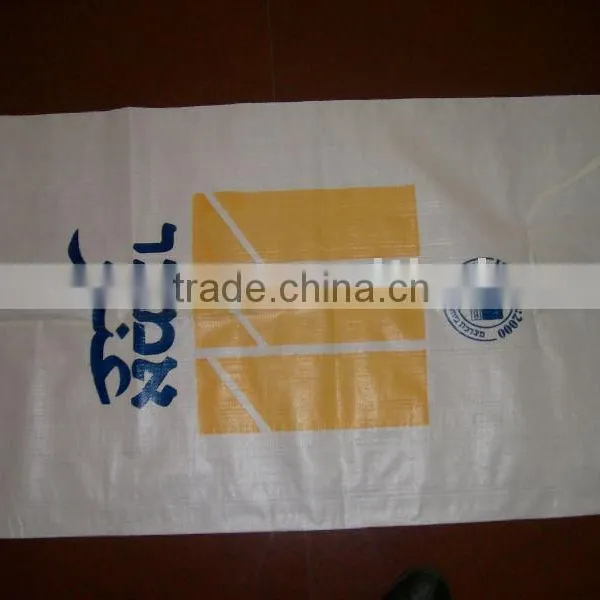 pp Woven Sacks/bag 50kg Empty Sack/bag Provide to Sussia 55x105cm 110g/pc With Inner Bag photo-2