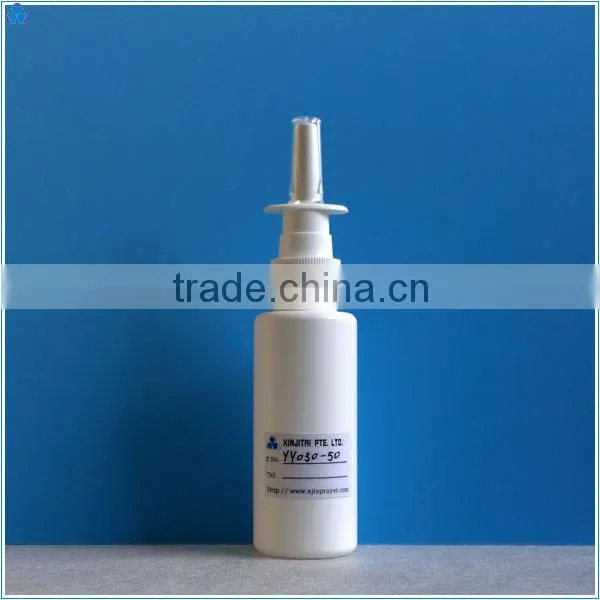 50ml HDPE Throat Spray Bottle in Cylinder Shape,with Rotatable Long Nozzle photo-5