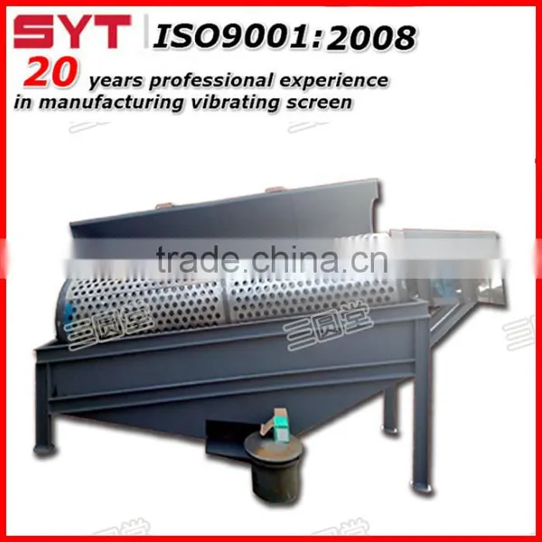 trommel screen material classification