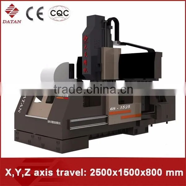 [ DATAN ] GS1525 Series Cnc Gantry Milling Machine