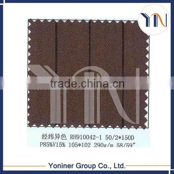 TR Fabric Montanacoating/tr Suiting Fabric/tr Fabric for Trouser Pants