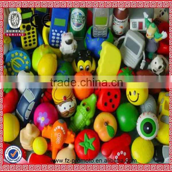 8" PU Ball With Shining Pieces
