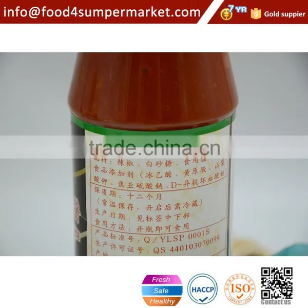Unagi Sauce in Dalian of International Level Sriracha Sauce 485g/793g