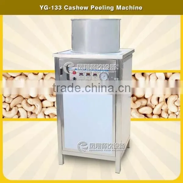 New Condition YG-133 Cashew Nut Peeling Machine photo-2