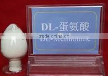 Feed Grade Methionine for Sale,DL-methionine,DL-methionine 99% photo-3