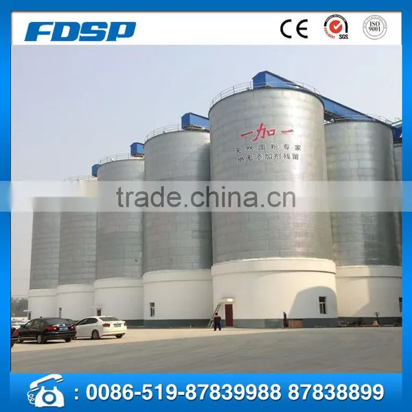 CE Approved Fiber Reinforced Steel Feed Silo photo-2