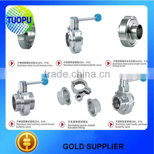 High Quality and Low Price Stainless Steel Ball Valves,water Ball Valves,motorized Ball Valves for China Sale photo-6