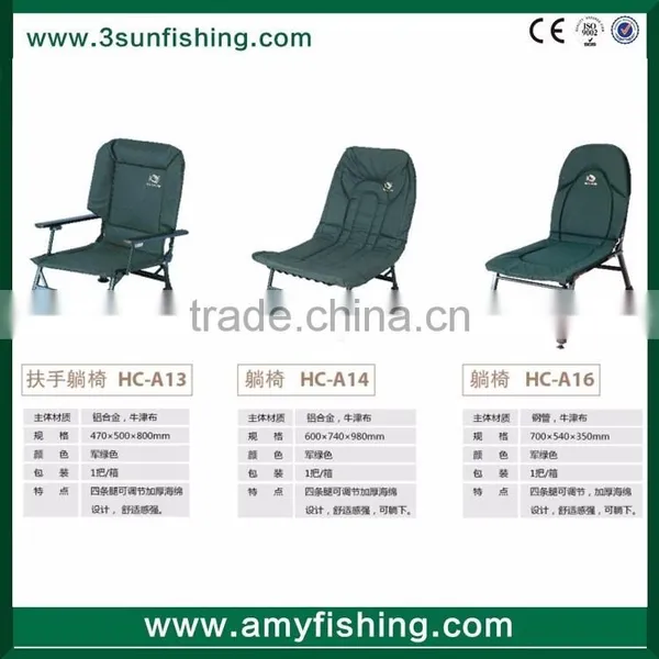 Carp Fishing Chair New Style photo-4
