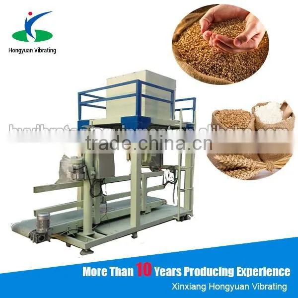 Jute Bag Wheat Grain Automatic Vertical Packing Machine