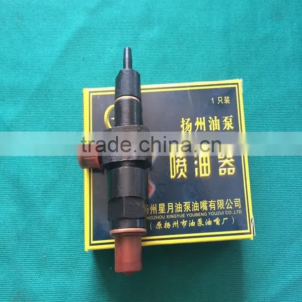 2015 Hot Selling Fuel Injector photo-3
