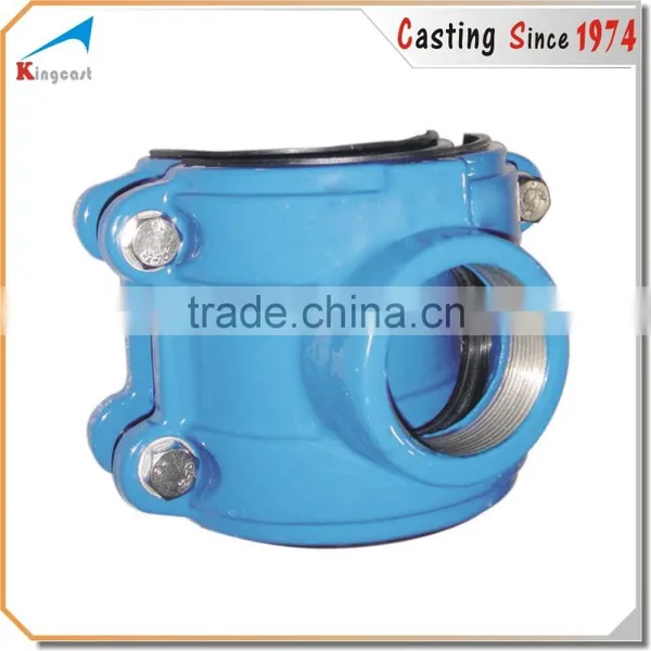 OEM Custom Ductile Cast Iron Coupling for Pvc Pipe photo-4