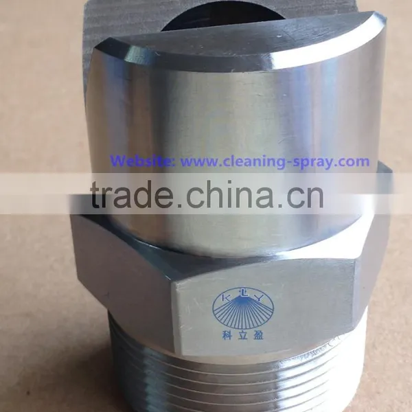 1-1/2" Standard Flat Fan Nozzle photo-2