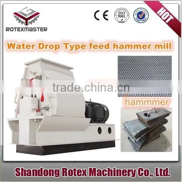 Poultry Feed Grinder Animal Mash Feed Machine photo-2