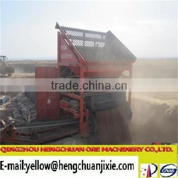 High Income Hengchuan Vertical Separator With Crusher and Double Cylinder