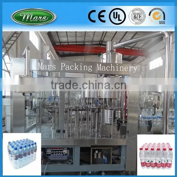 Filling Machines For Sale photo-6
