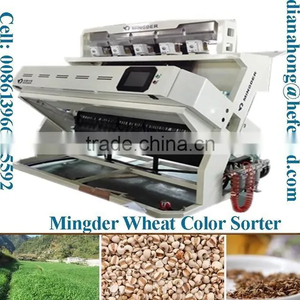 2015 New Products 384 Channels Led Light Wheat Color Sorter With Resonable Rice photo-5