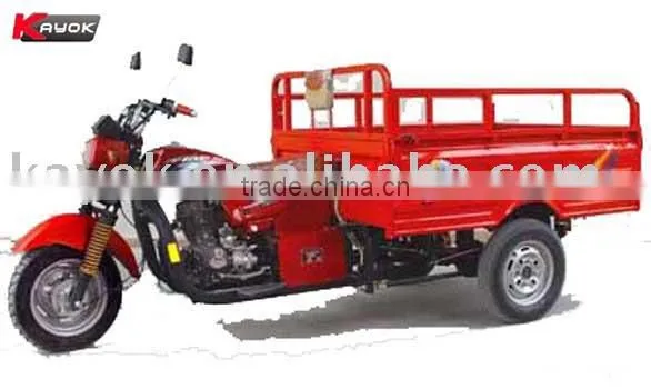 150cc Cargo Tricycle, 3 Wheel Motorcycle, KM150ZH-3