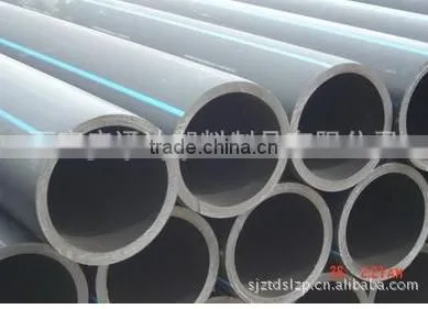 pe Plastic Pipe photo-2