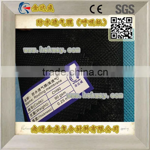 Low Preice Waterproof Membrane photo-2