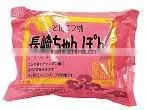 Japanese Instant Noodle , Ramen , Fried Noodle photo-6