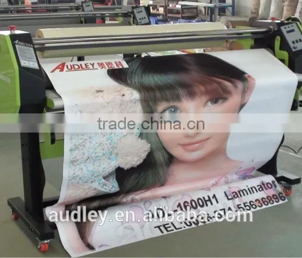 1.6m Wide Format Automatic Laminating Machine photo-5